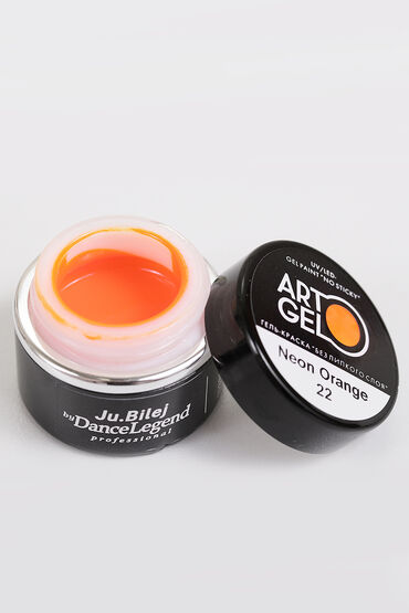 22 Neon Orange