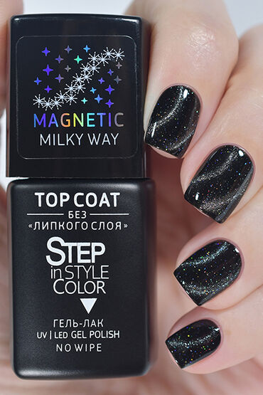 Top без л/с Magnetic Milky Way